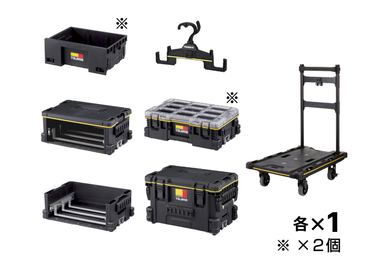 鳶工 工具箱・台車 一覧