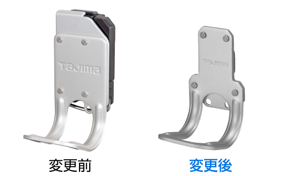 セフ工具ホルダーアルミ ラチェット