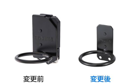 セフ工具ホルダースチール ハンマー1穴