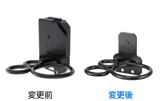 セフ工具ホルダースチール ハンマー3穴