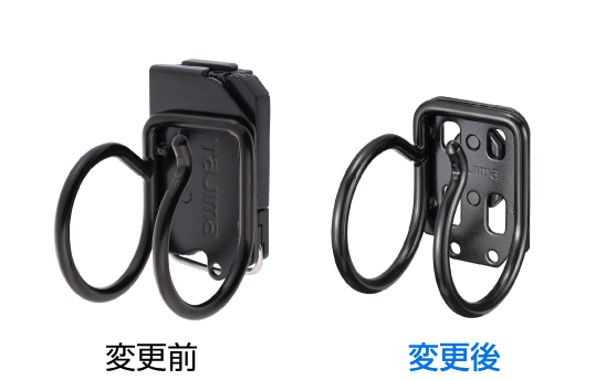 セフ工具ホルダースチール ハンマー横