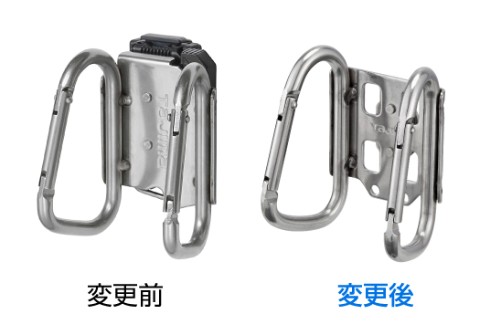 セフ工具ホルダーステン カラビナ小 ダブル