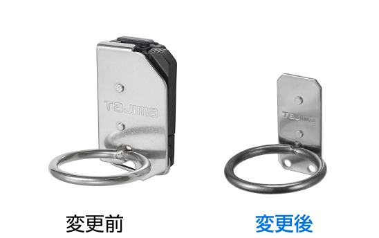 セフ工具ホルダーステン ハンマー1穴