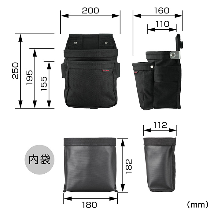 セフツイン腰袋 ナイロン コーデュラ 腰袋2段中 寸法図