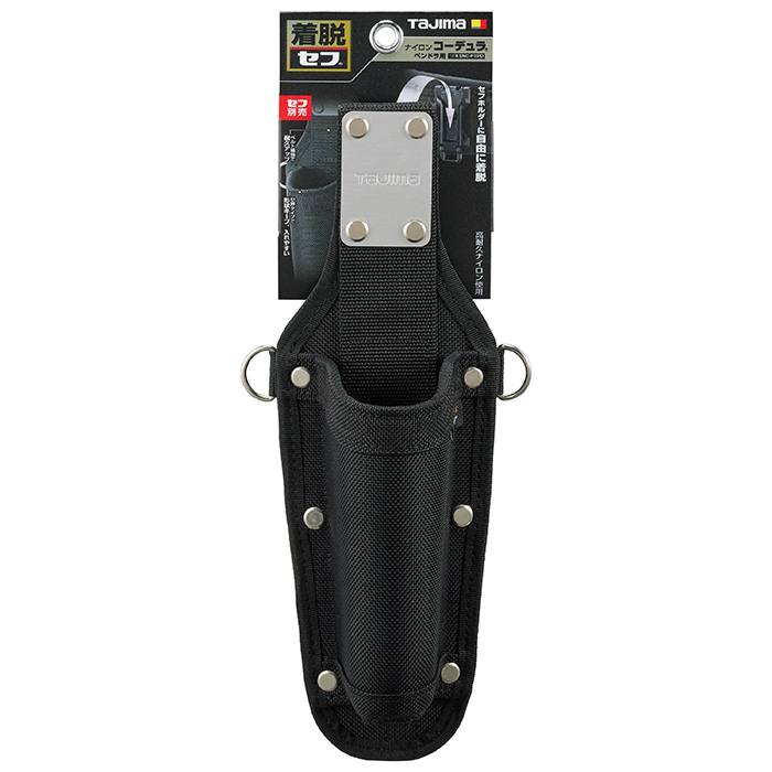 セフ工具差し ナイロン コーデュラ ペンドラ用 パッケージ画像