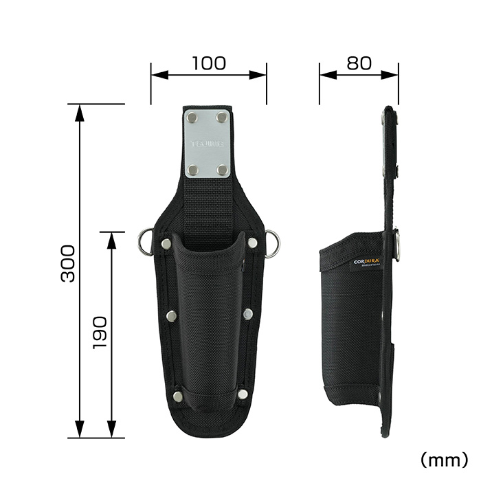 セフ工具差し ナイロン コーデュラ ペンドラ用 寸法図