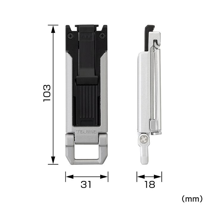 セフホルダー胴ベルト用 金属 スリム 寸法図