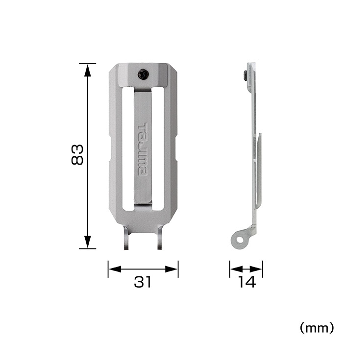 カスタムセフホルダー用ベルトループプレート 寸法図