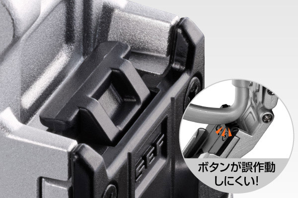 ガード形状でボタンへの干渉を防止