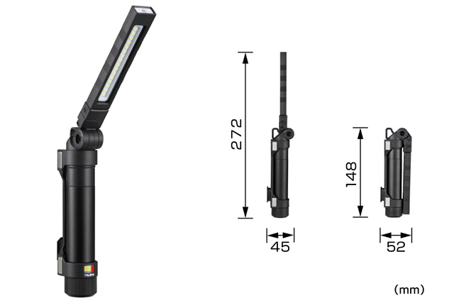 TAJIMA（タジマ）セフハンディワークライト 本体画像