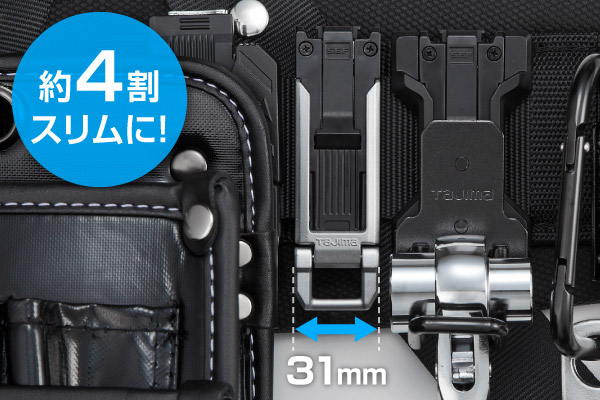 Product Feature Image