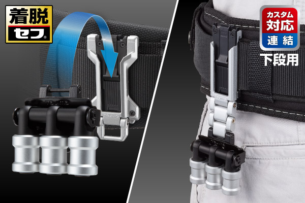 Product Feature Image