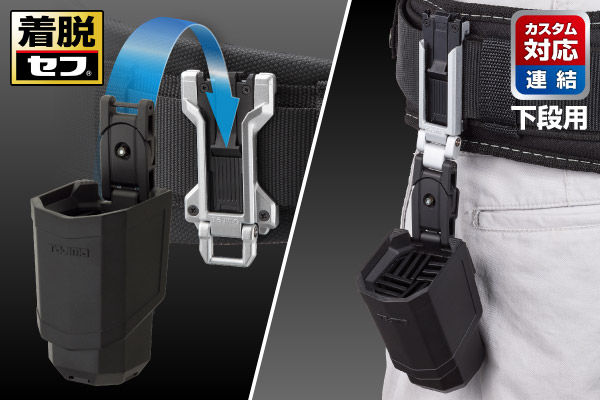 Product Feature Image