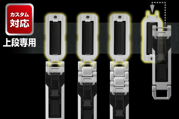 Product Feature Image