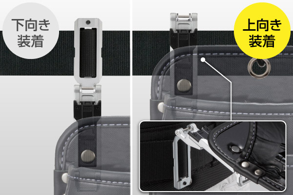 Product Feature Image