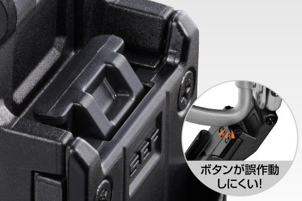 Product Feature Image