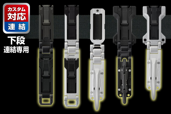 Product Feature Image