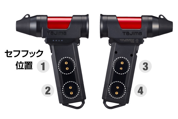 Product Feature Image