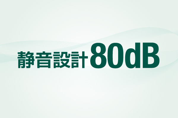 Product Feature Image