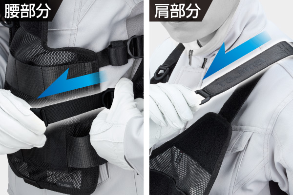 Product Feature Image