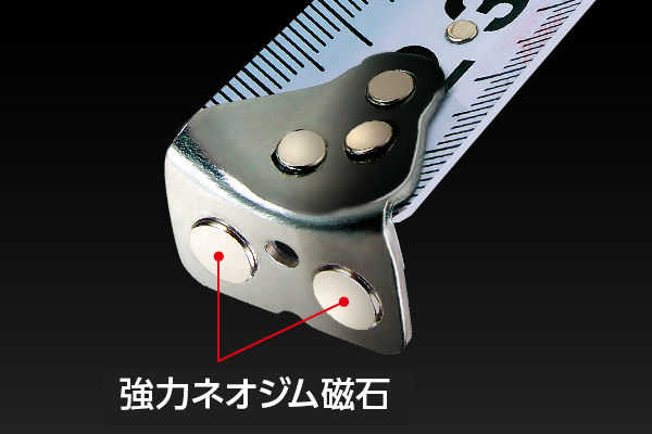 Product Feature Image