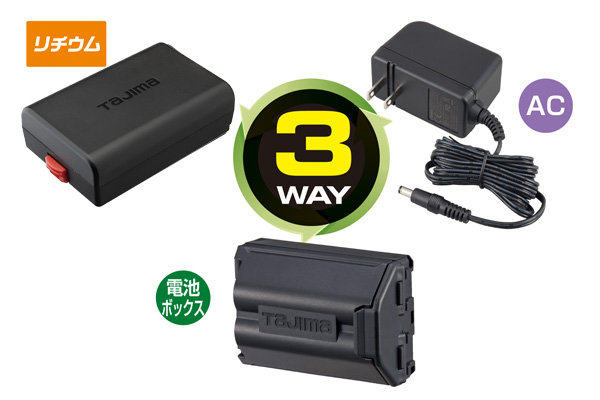 Product Feature Image