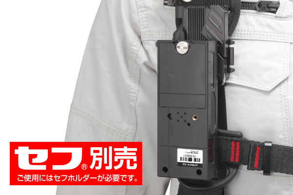 Product Feature Image