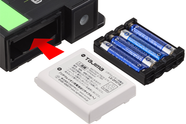 Product Feature Image