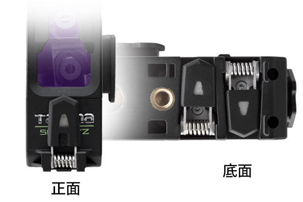 Product Feature Image