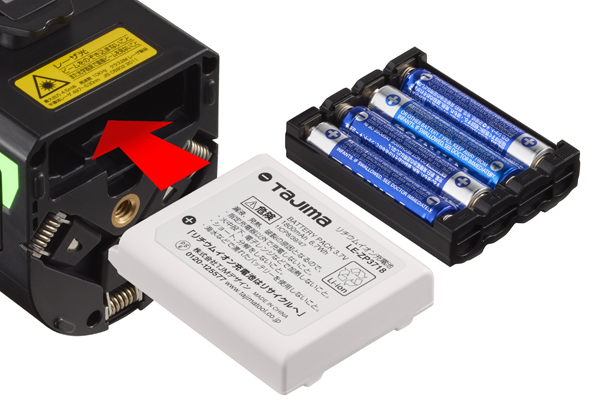 Product Feature Image