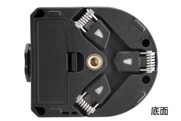 Product Feature Image