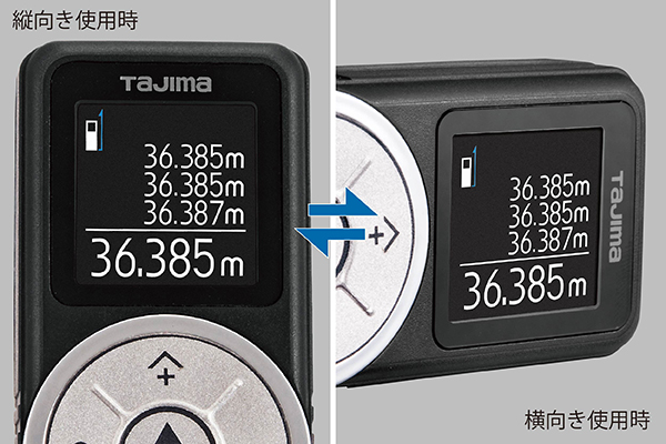 Product Feature Image