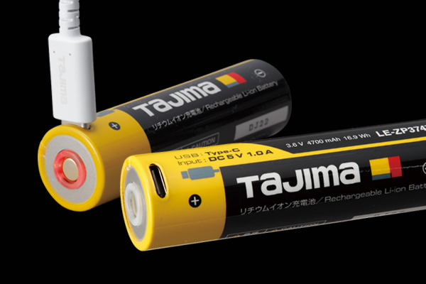 Product Feature Image