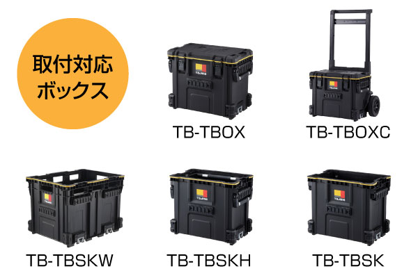 Product Feature Image
