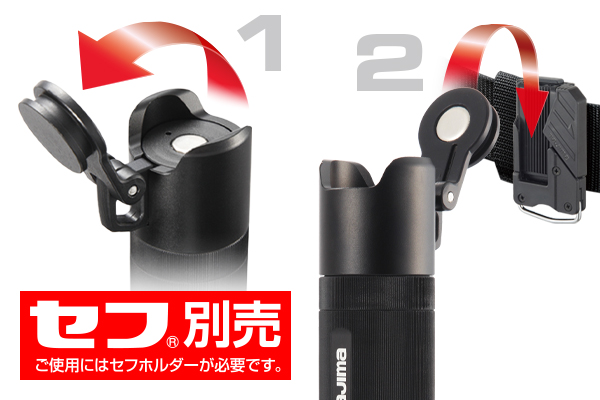 Product Feature Image