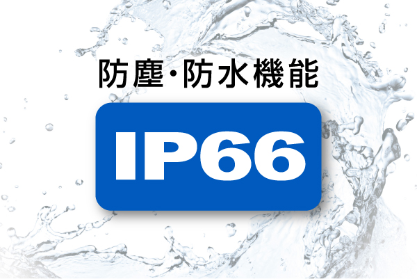 Product Feature Image